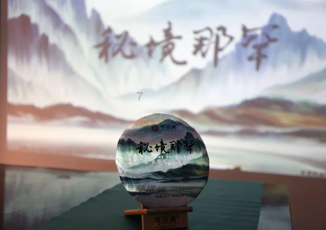 欧洲卡车模拟2