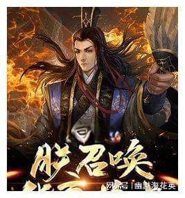 韩国人玻璃心碎一地,杨紫琼新美剧惹韩国人痛批侮辱了韩国文化！